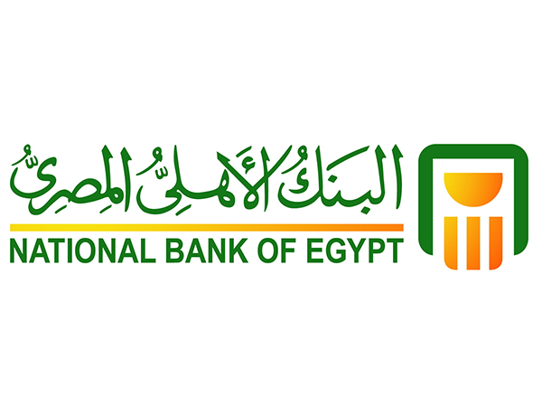 National Bank of Egypt 2021