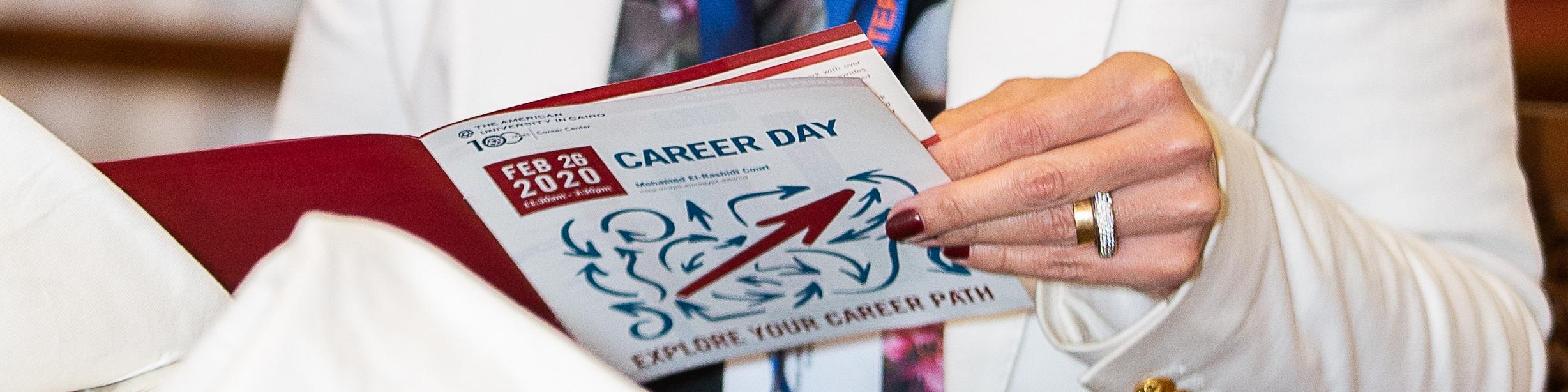 Career Day