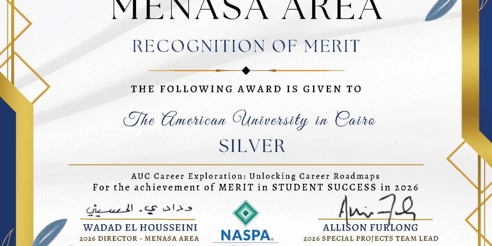 auc silver award for student success