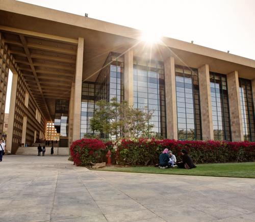 Career Center/ AUC