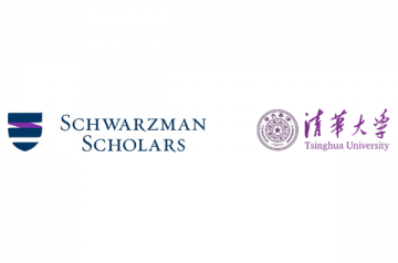 schwarzman
