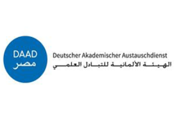 DAAD German Academic Exchange Service Logo